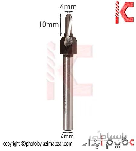 تیغ اورفرز دامار مدل DM-S070406