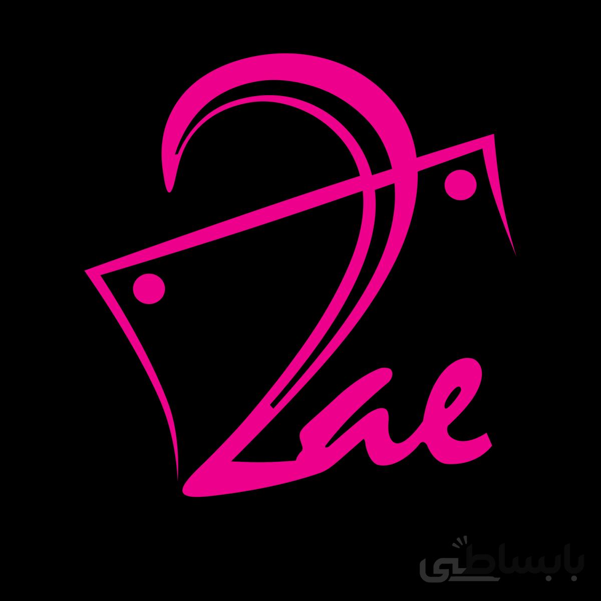 سایه ابرو هدی بیوتی HudaBeauty