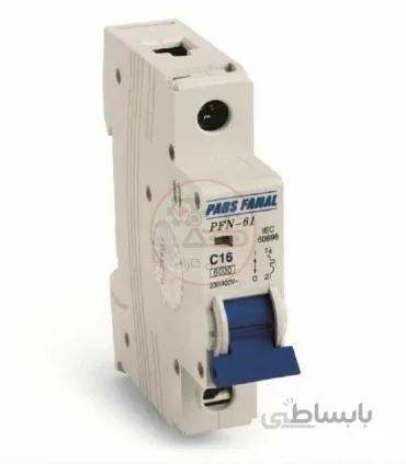 کلید مینیاتوری پارس فانال تک پل 6 آمپر PFN-1P-C6