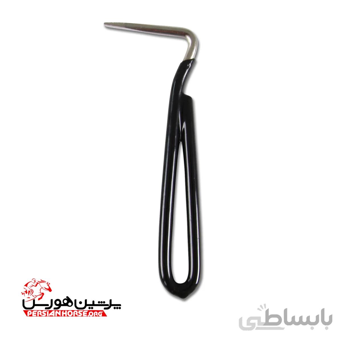 سم پاک کن ساده