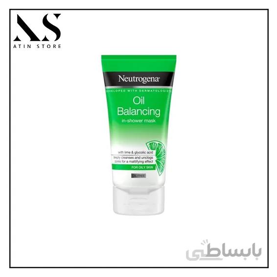لایه‌بردار مات کننده نوتروژینا مدل Oil Balancing