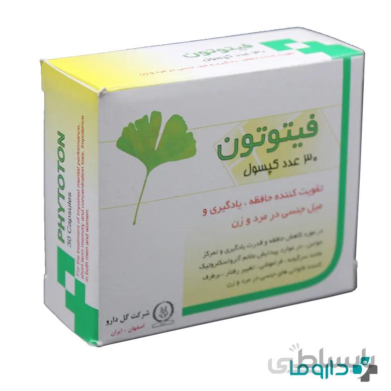 کپسول فیتوتون گل دارو 30 عددی