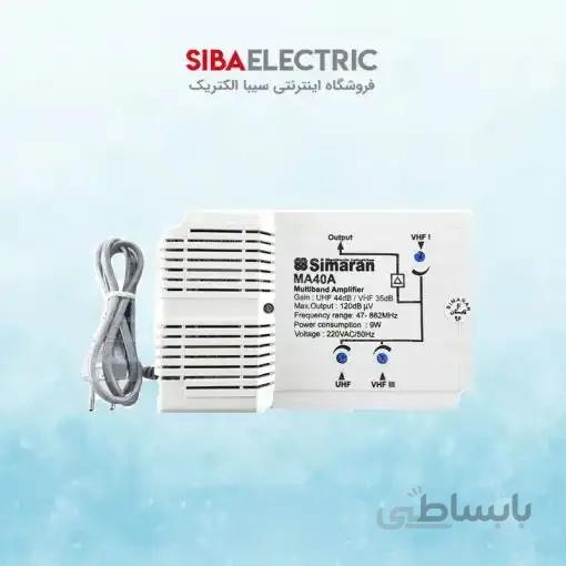 آمپلی فایر سیماران مدل MA40/a