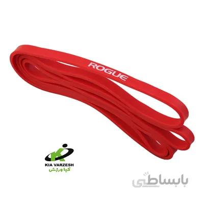کش پاور باند 13 میلی متر ROGUE ا power band cache 13 mm rogue