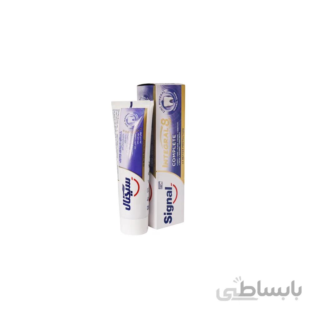 خمیر دندان اینتگرال 8 محافظ کامل دهان سیگنال 75 میلی لیتر