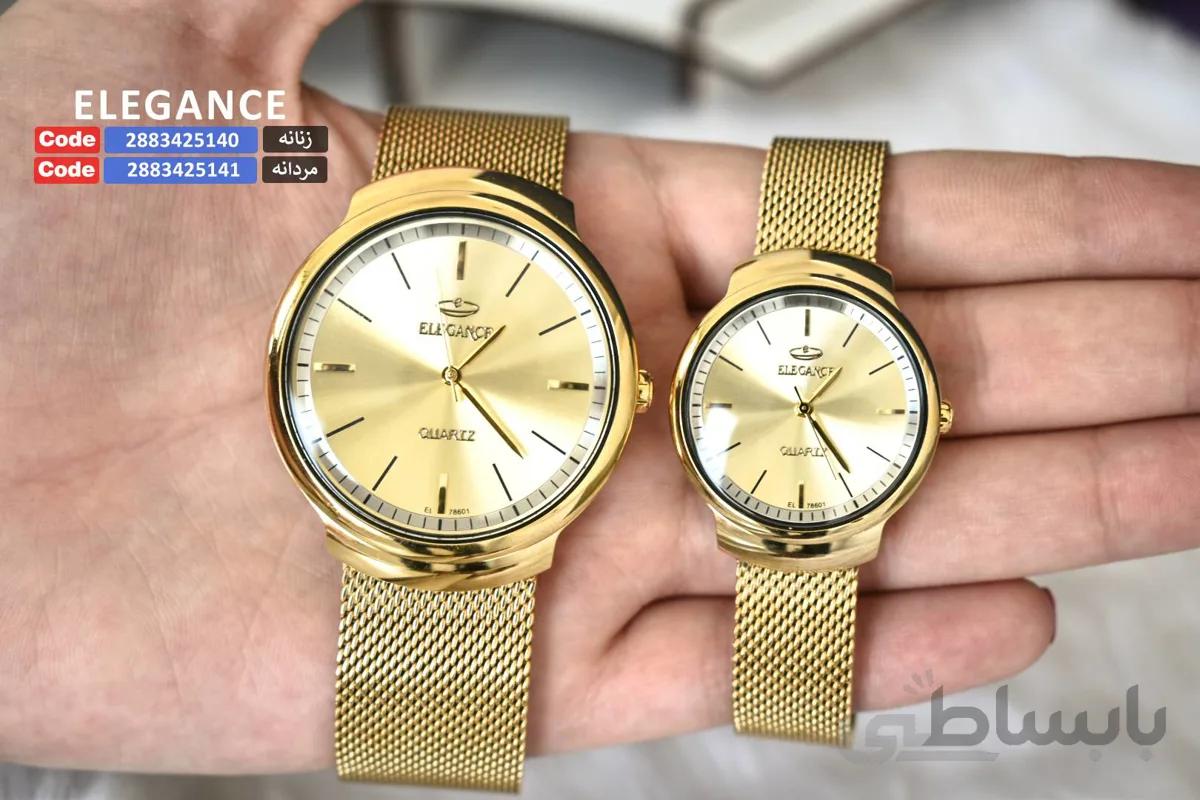 ساعت Elegance