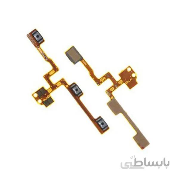 فلت پاور و ولوم شیایومی xiaomi Redmi Note 9S