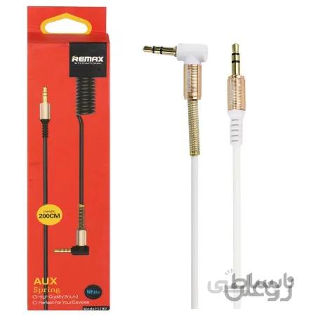 کابل فنری Remax S180 AUX 2m