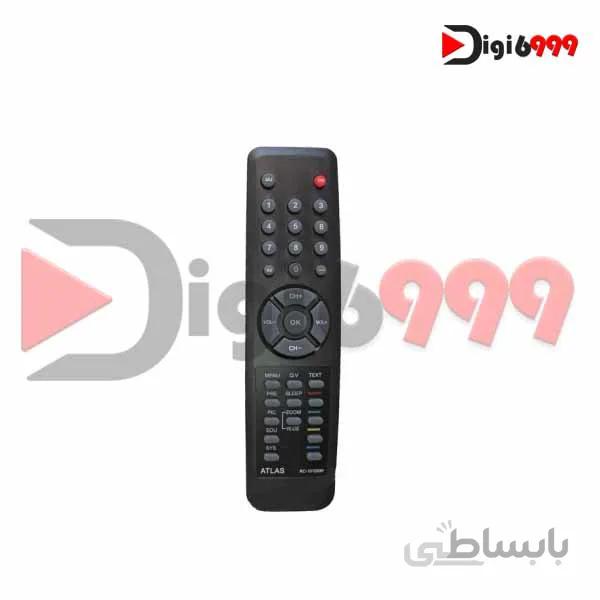 کنترل اطلس RC-101DSM