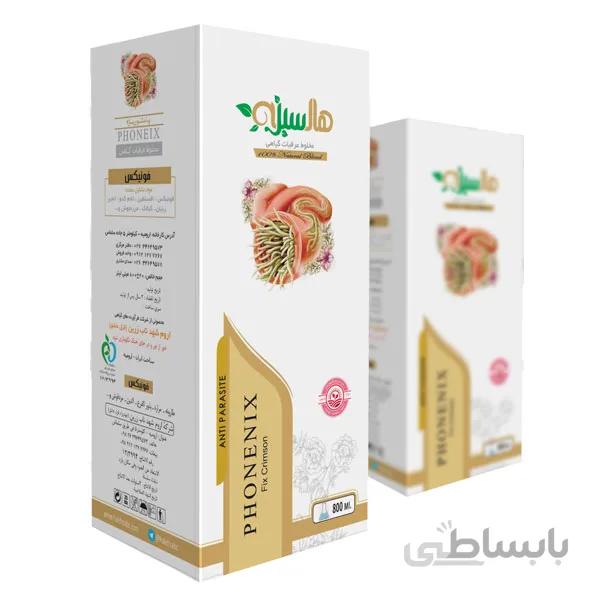 فونیکس هاله سبز (ضد انگل روده و معده)