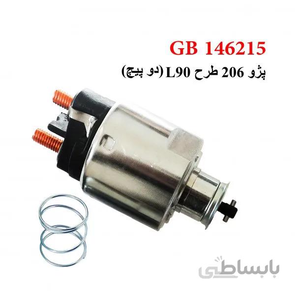 اتوماتیک استارت پژو 206 طرح L90