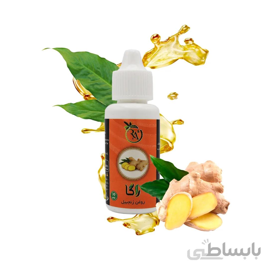 روغن زنجبیل کد 171294