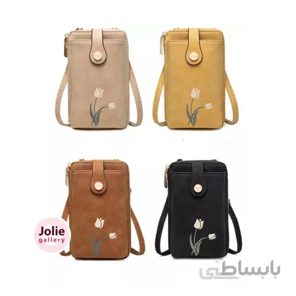 کیف مارا برند Prettyzys