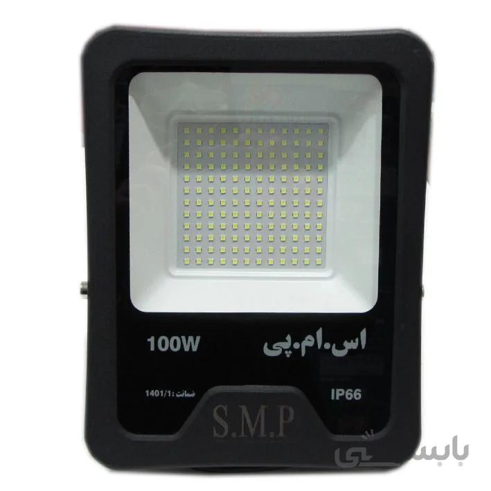 پرژکتور 100 وات اس ام پی مدل Ipad