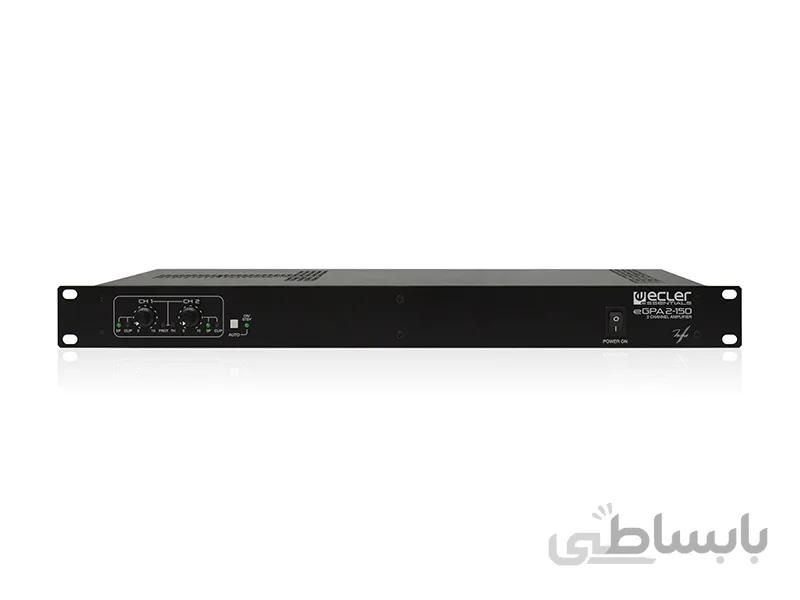 آمپلی فایر Ecler eGPA2-150