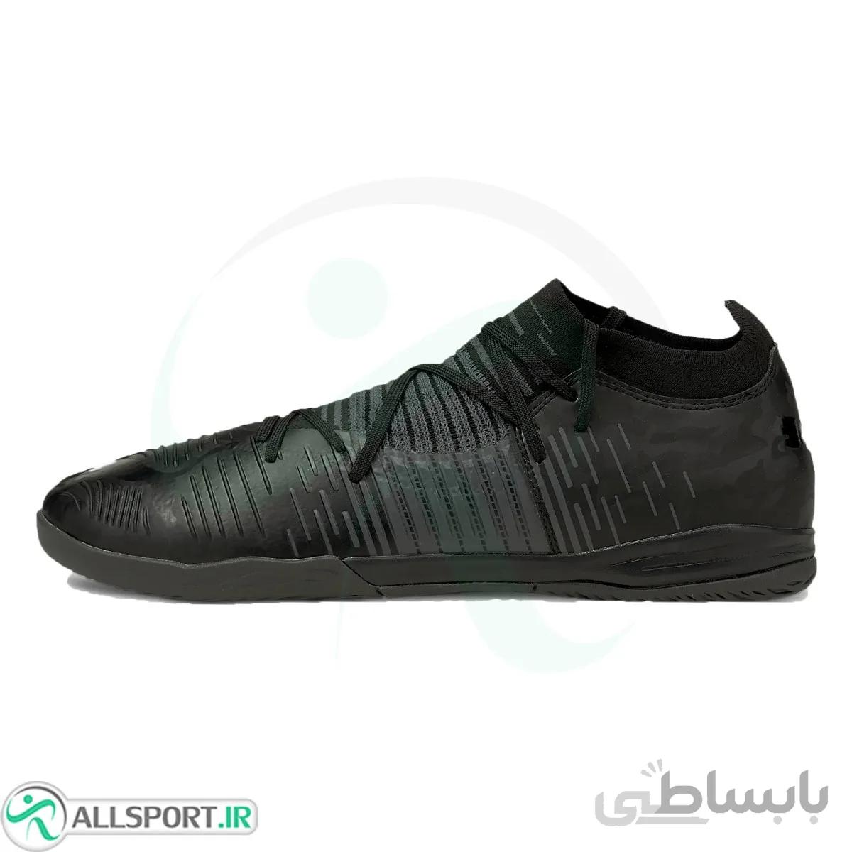 کفش فوتسال پوما فیوچر مشکی طرح اصلی Puma Future Z 3.1 IT Black