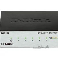 D-Link DGS-105 5-Port Gigabit Desktop Switch ا سوئیچ گیگابایت دسکتاپ 5 پورت دی لینک مدل دی جی اس 105