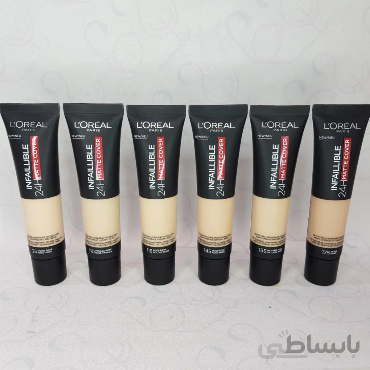 کرم پودر مت کاور لورآل LOREAL PARIS مدل اینفیلیبل infallible حجم 30 میلی لیتر