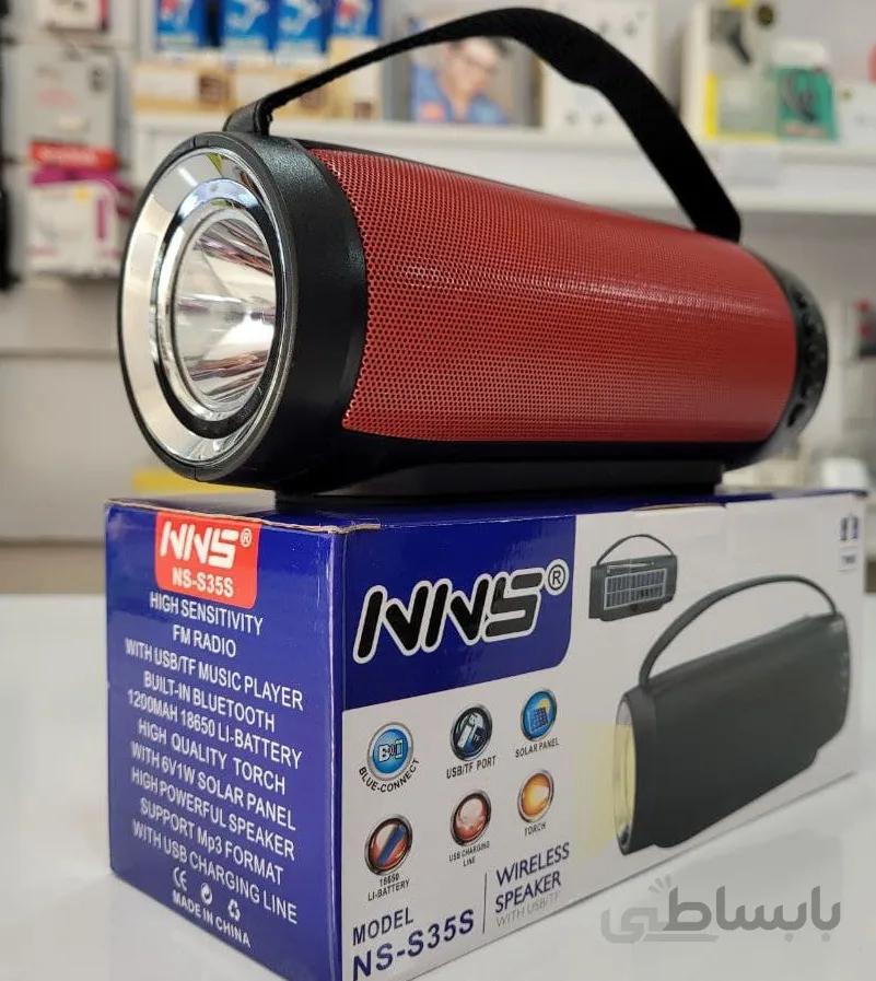 اسپیکر بلوتوثی خورشیدی مدل nns-ns-s35s