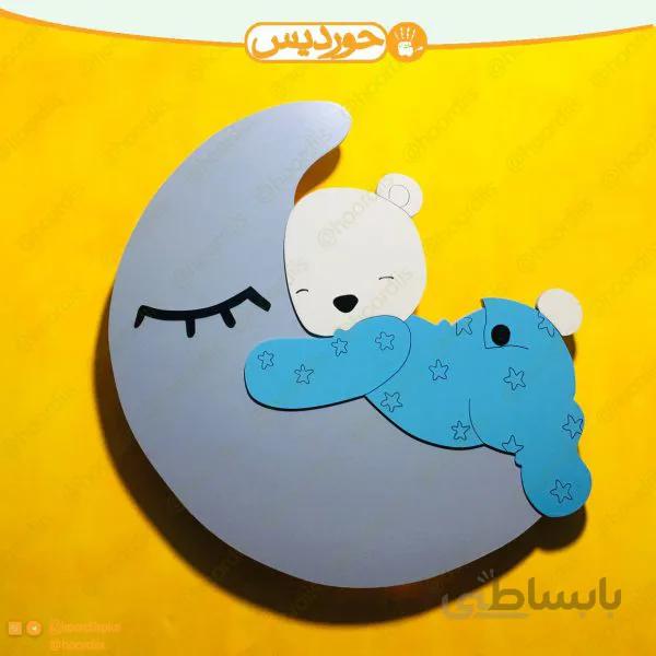 چراغ خواب کودک گهواره طرح خرس-حوردیس