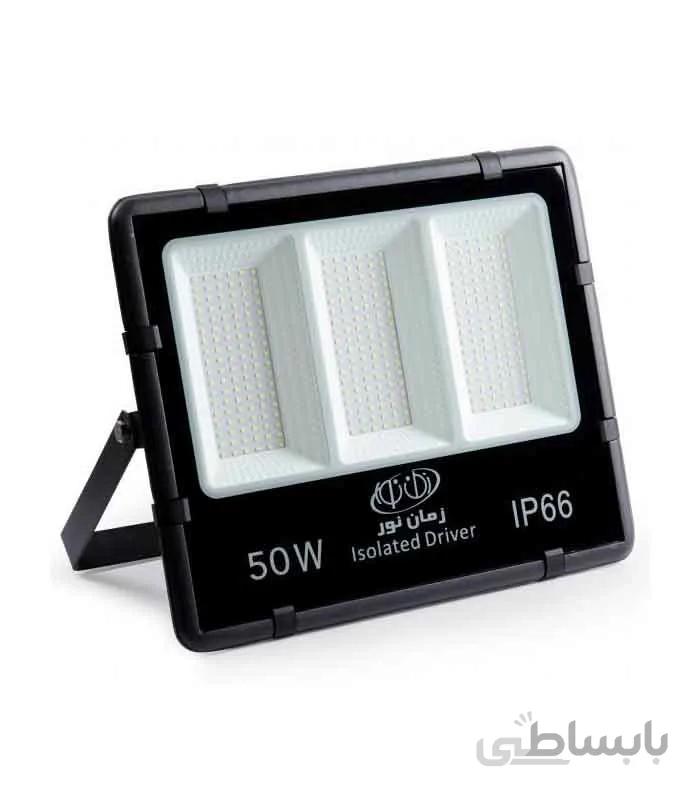 پروژکتور 50 وات SMD زمان نور