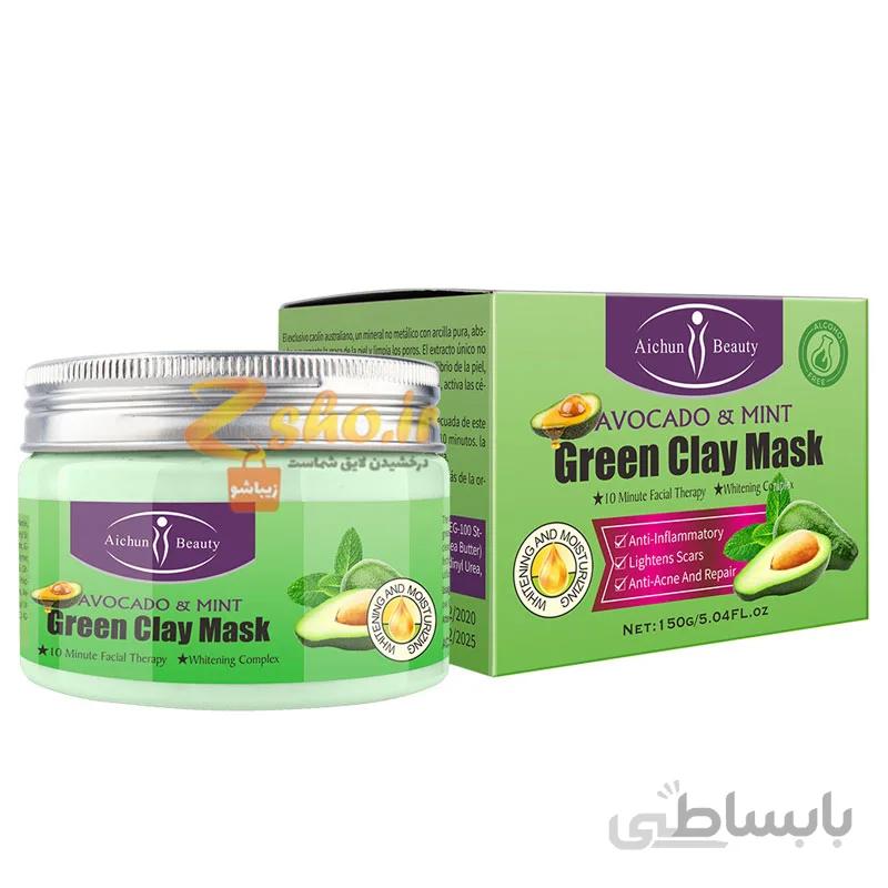 ماسک آووکادو و نعناع آیچون بیوتی Green Clay Mask