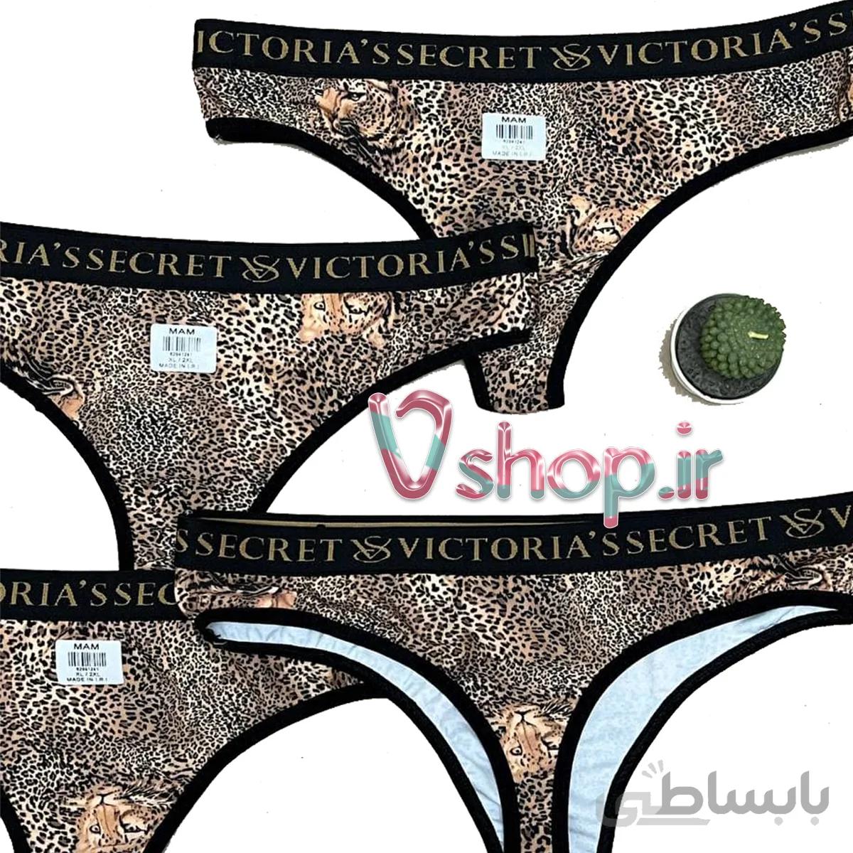 شورت لامبادا زنانه مدل پلنگی سایز بزرگ