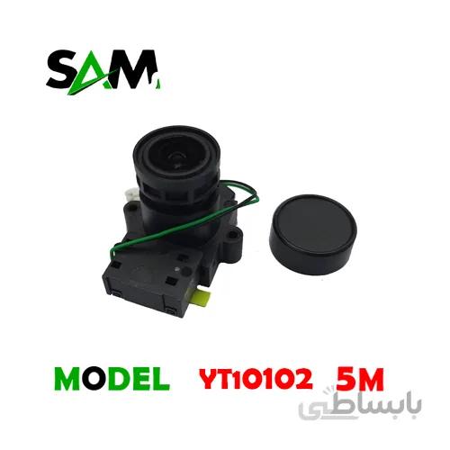 لنز و کات YT10102 پنج مگاپیکسل