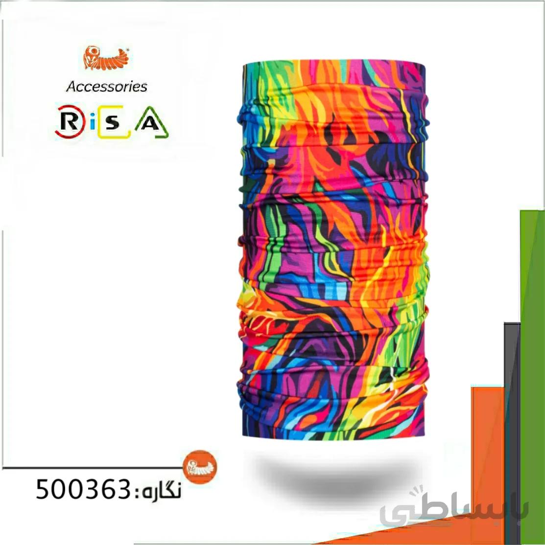 دستمال سر ریسا نگاره 63