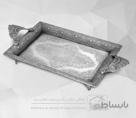 سینی سلینا خاتم بزرگ کد ۱۱۶۲