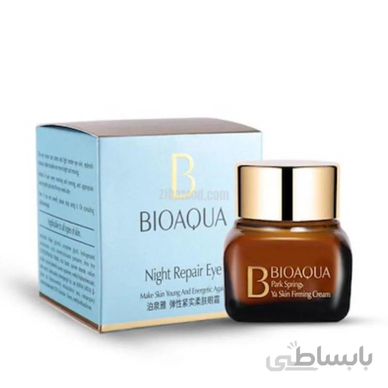 کرم تخصصی دور چشم بیواکوا ا Night repair eye