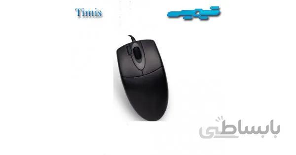 موس ای فورتک 2 کلیک