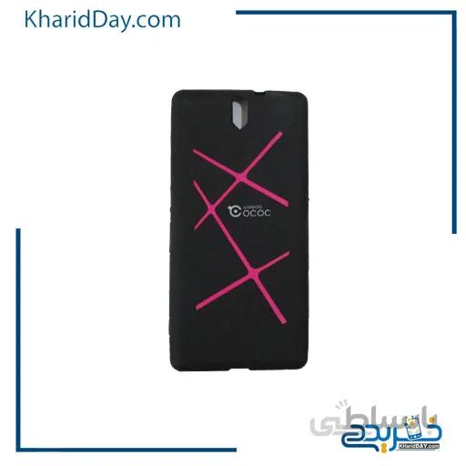 کاور گوشی SONY XPERIA C5 کد SN100042
