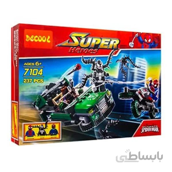 لگو دکول سری SUPER HEROES 7104