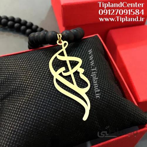 گردنبند اونیکس اسم نادر ا Nader-Onix-Necklaces