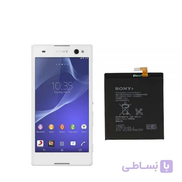 باتری اصلی سونی Sony Xperia C3