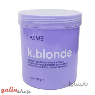 پودر دکلره کی بلوند لاکمه