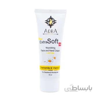 کرم مرطوب کننده آدرا مدل بابونه حجم ۷۵ میلی لیتر