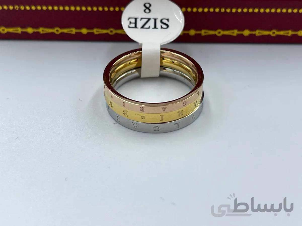 انگشتر سه تایی بولگاری