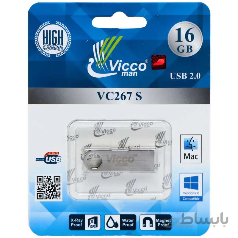 فلش Vicco VC267 16GB ا Viccoman VC267 16GB flash memory