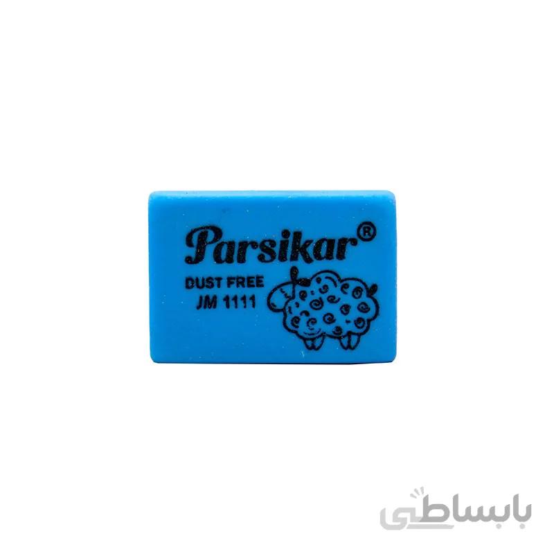 پاکن رنگی پارسیکار مدل JM1111
