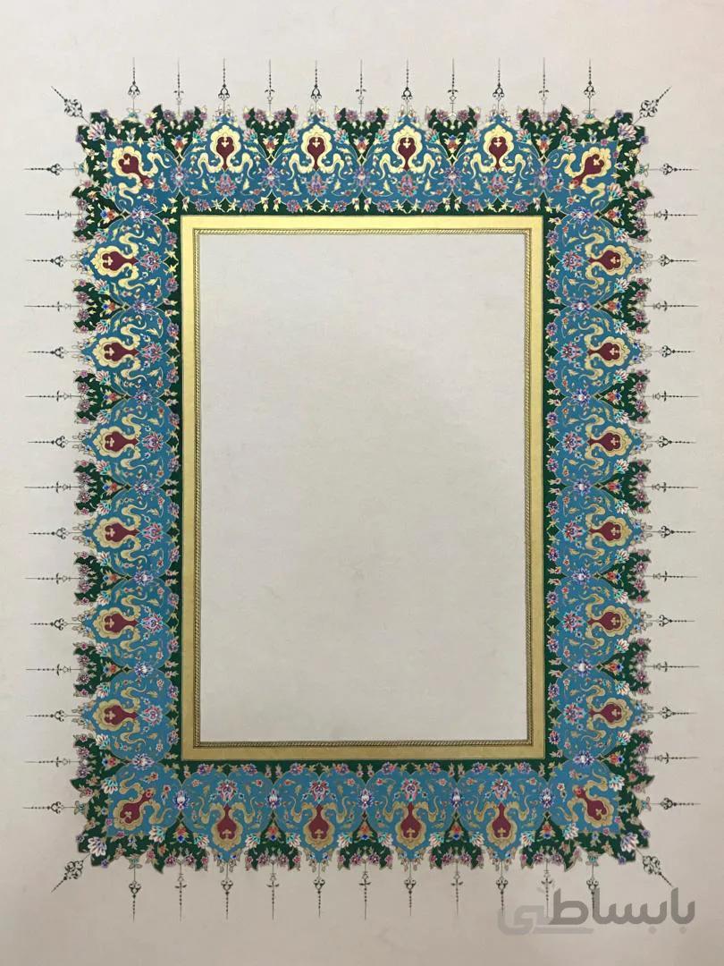 تابلو تذهیب حاشیه کد ۱۰۱۲۵۸
