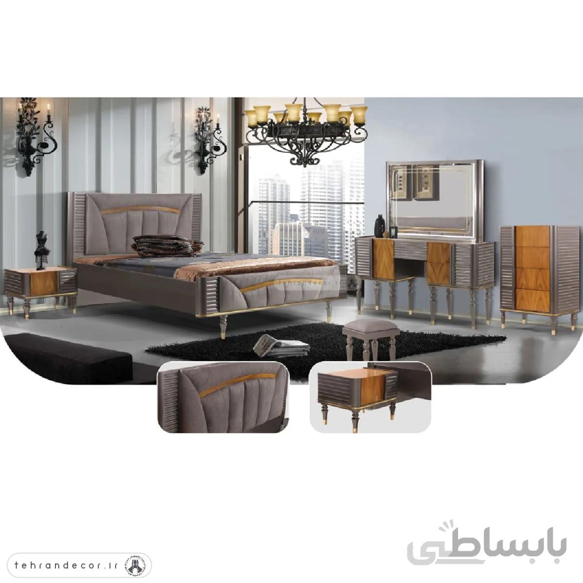 ست سرویس خواب لاوین