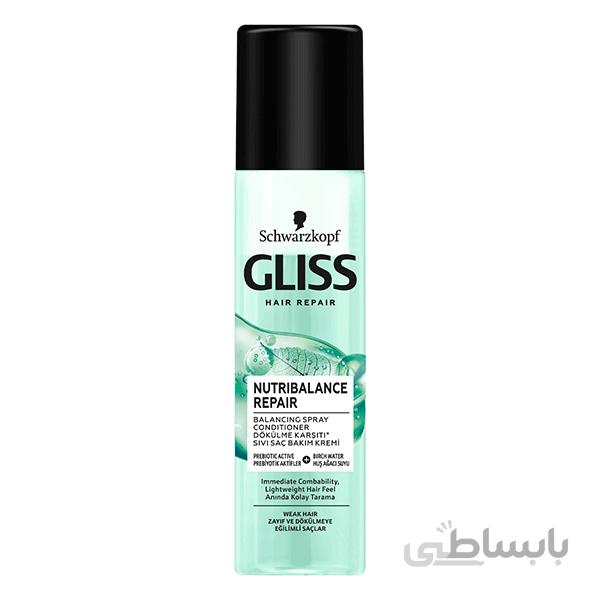 اسپری دو فاز Nutribalance Repair گلیس GLISS ا برند :