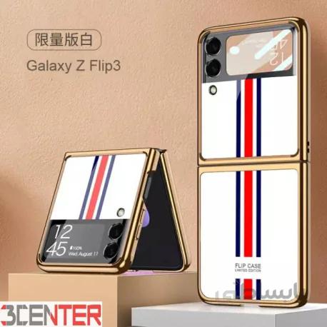کاور اورجینال لاکچری GKK سامسونگ Galaxy Z FLIP 3