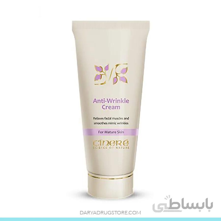 کرم ضد چروک مخصوص افراد بالای 40 سال سینره 40 میل ا Cinere Anti Wrinkle Cream For Mature Skin 40ml