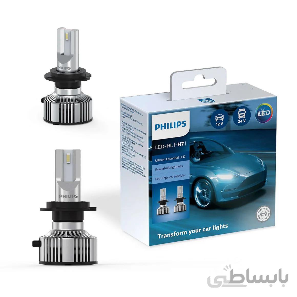 هدلایت پایه H7 مدل Ultinon Essential فیلیپس – Philips