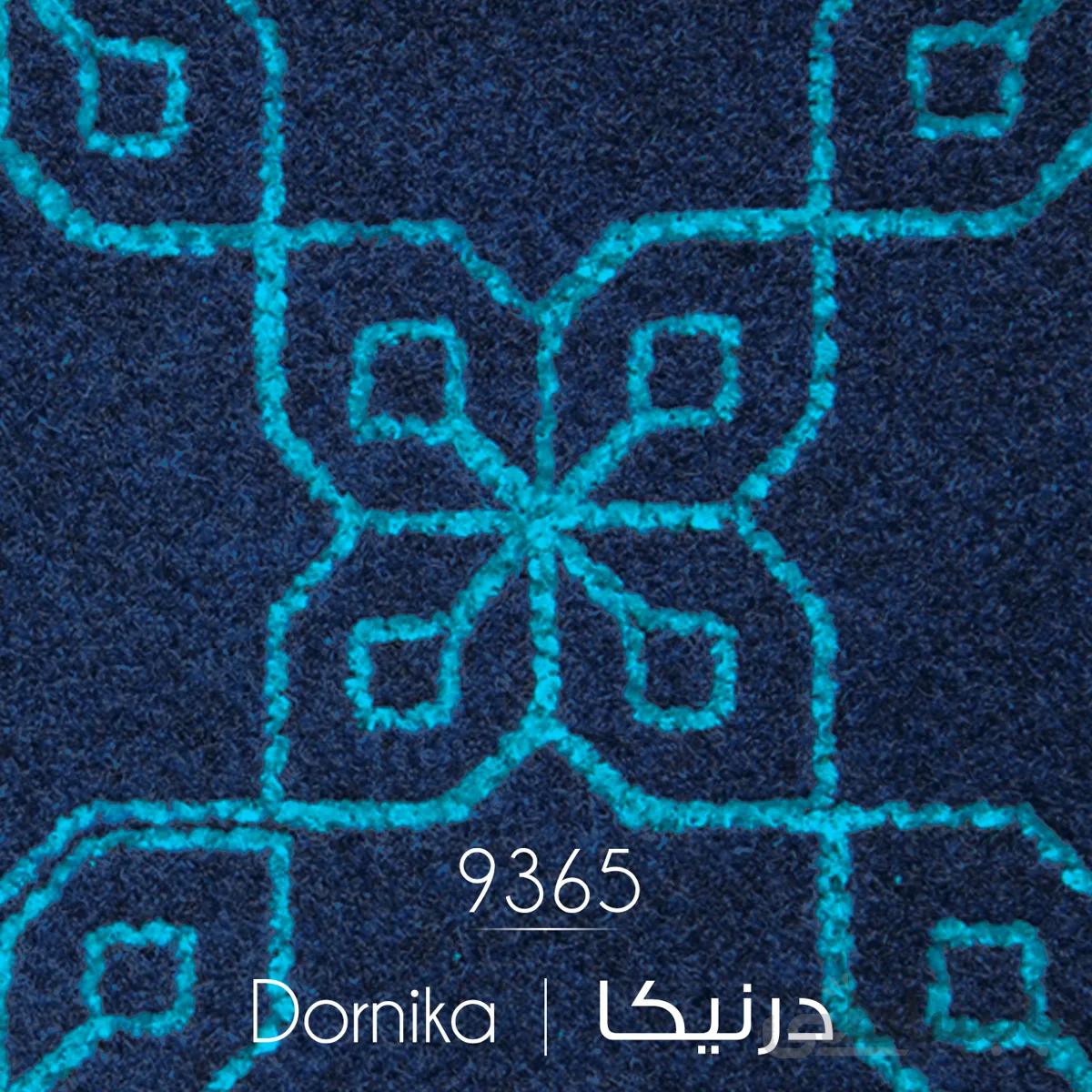 ظریف مصور طرح درنیکا 9365