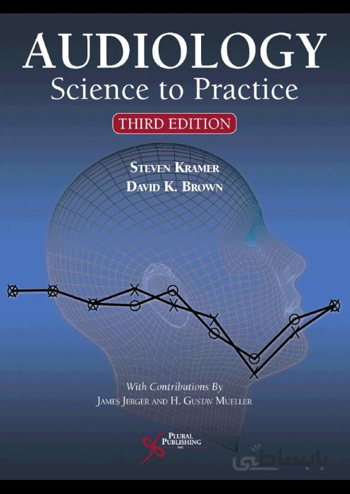 AUDIOLOGY Science to Practice