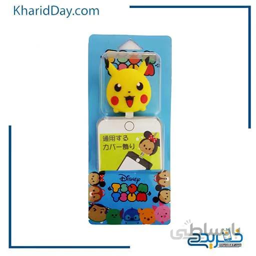 محافظ کابل عروسکی طرح دیزنی